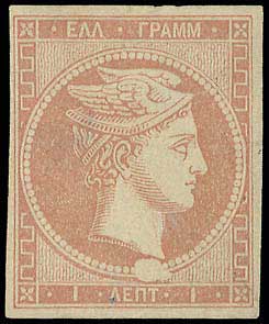 Lot 00138