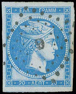 Lot 00138
