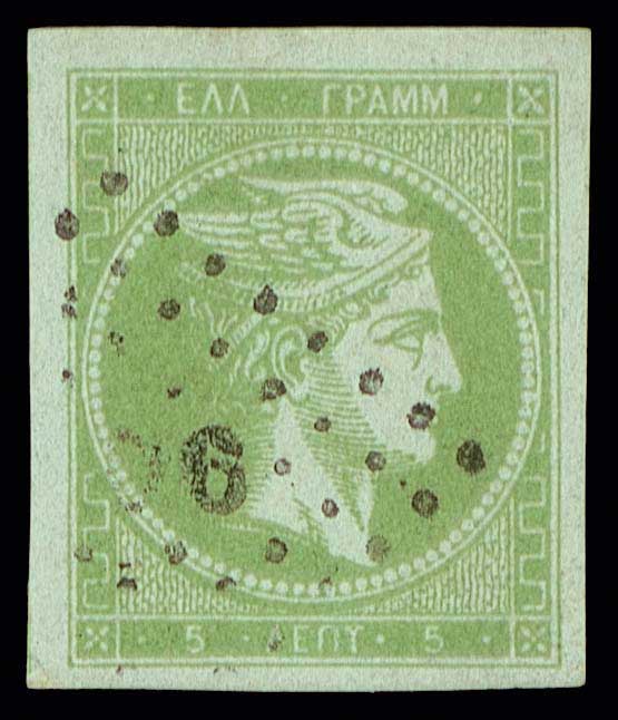 Lot 00239