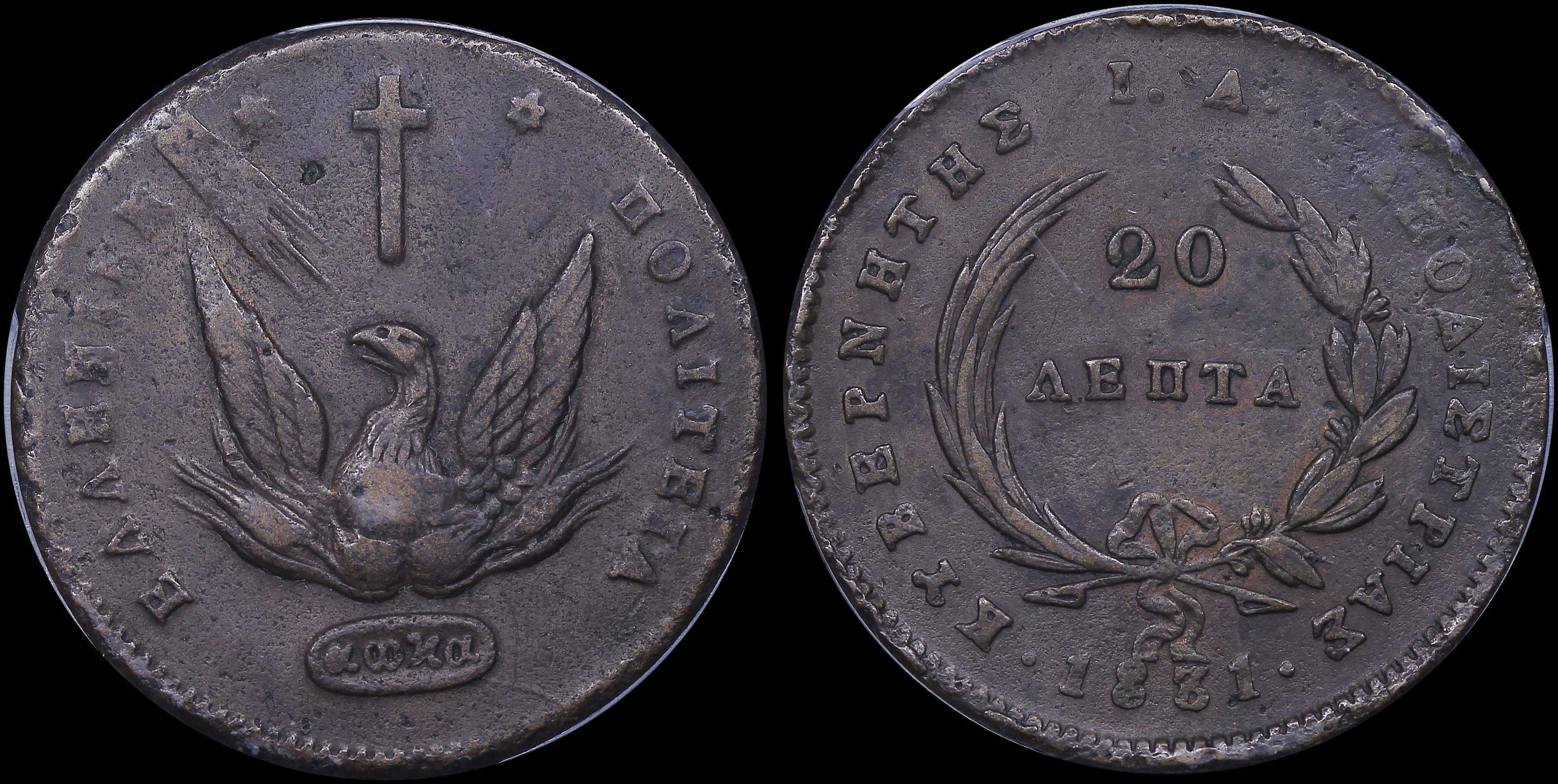 Lot 06029