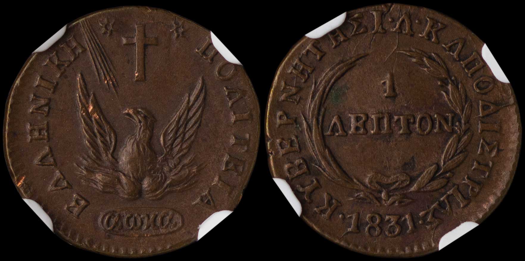Lot 06014