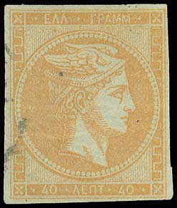 Lot 00121