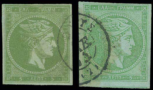 Lot 00158