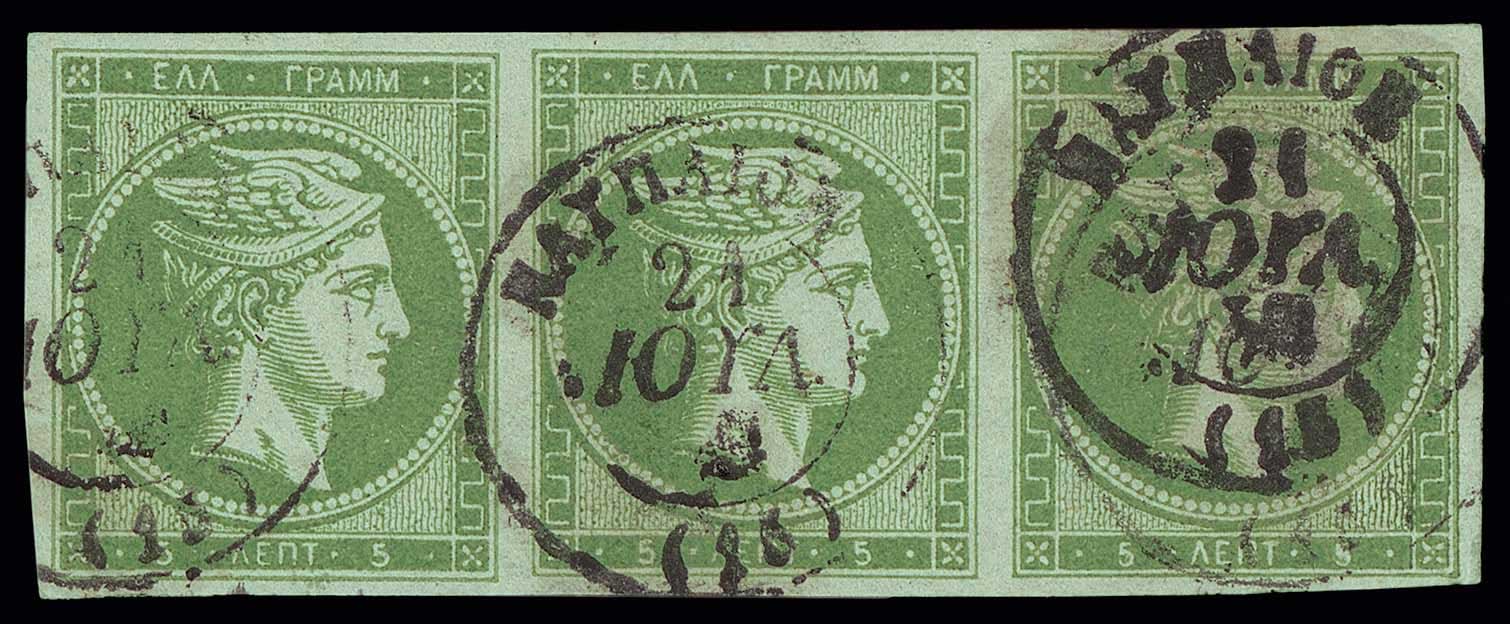 Lot 00202