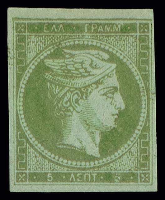 Lot 00268