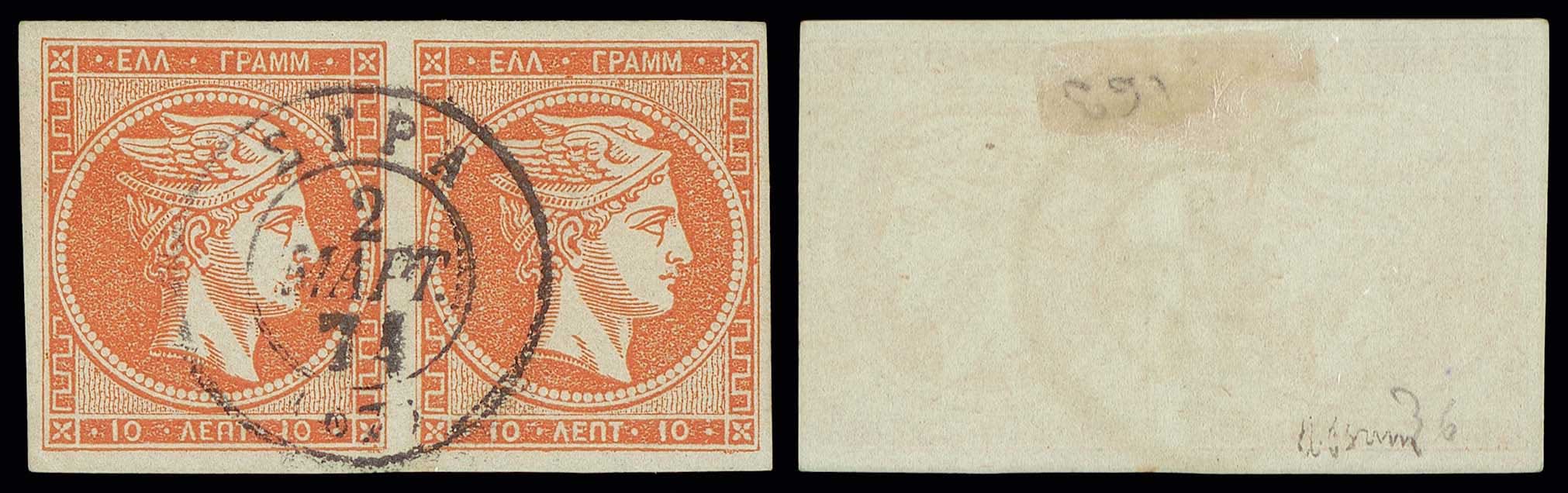 Lot 00210