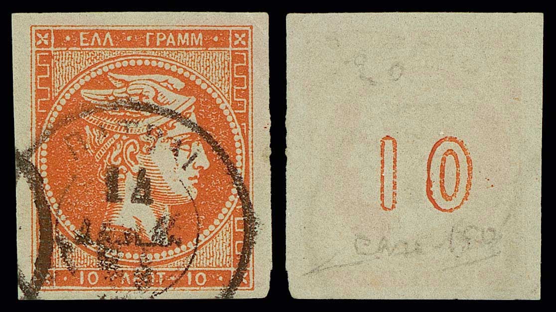 Lot 00283