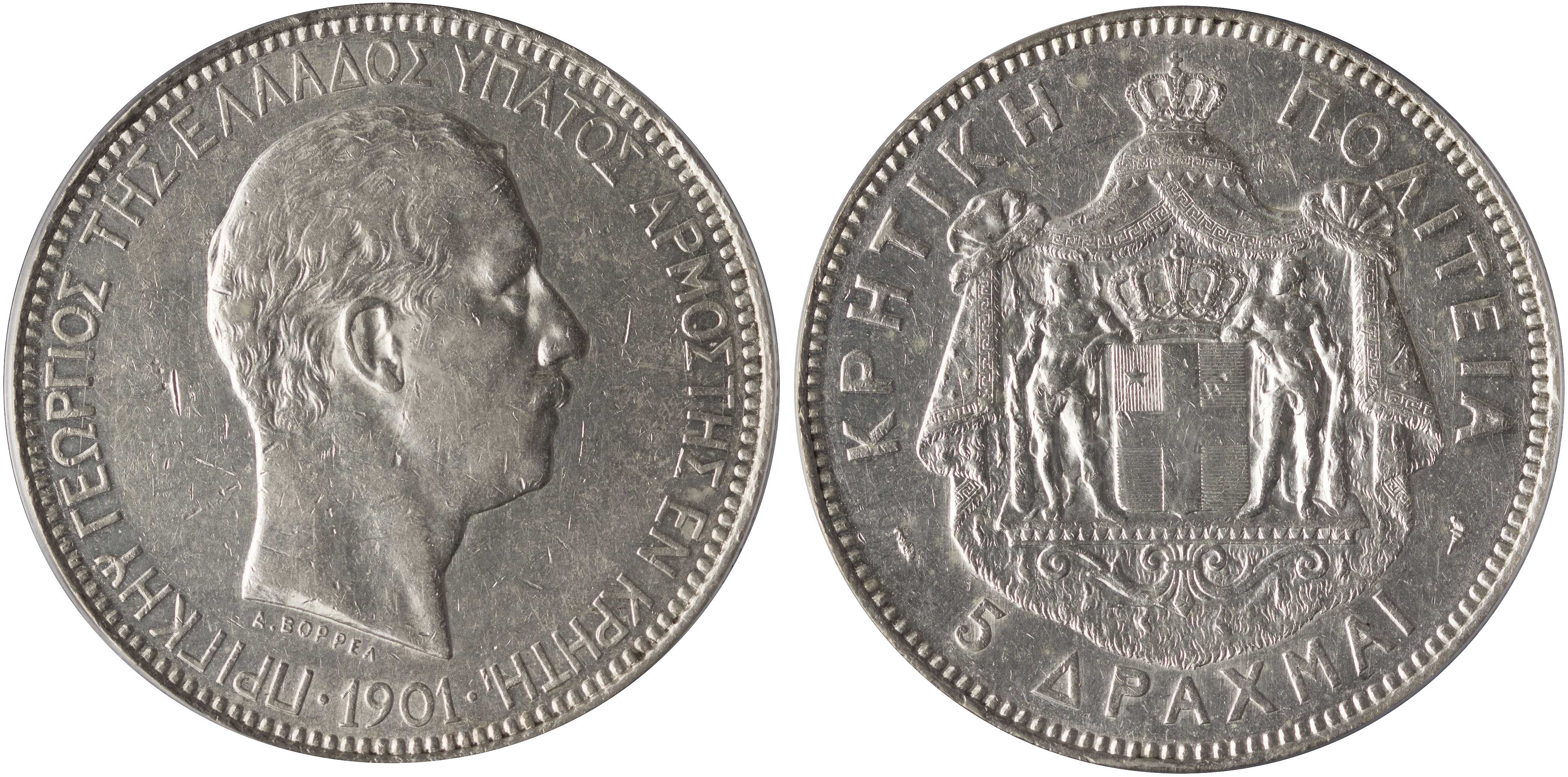 Lot 06520