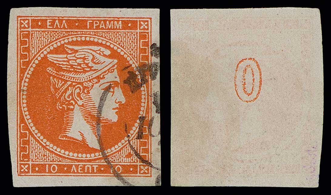Lot 00287