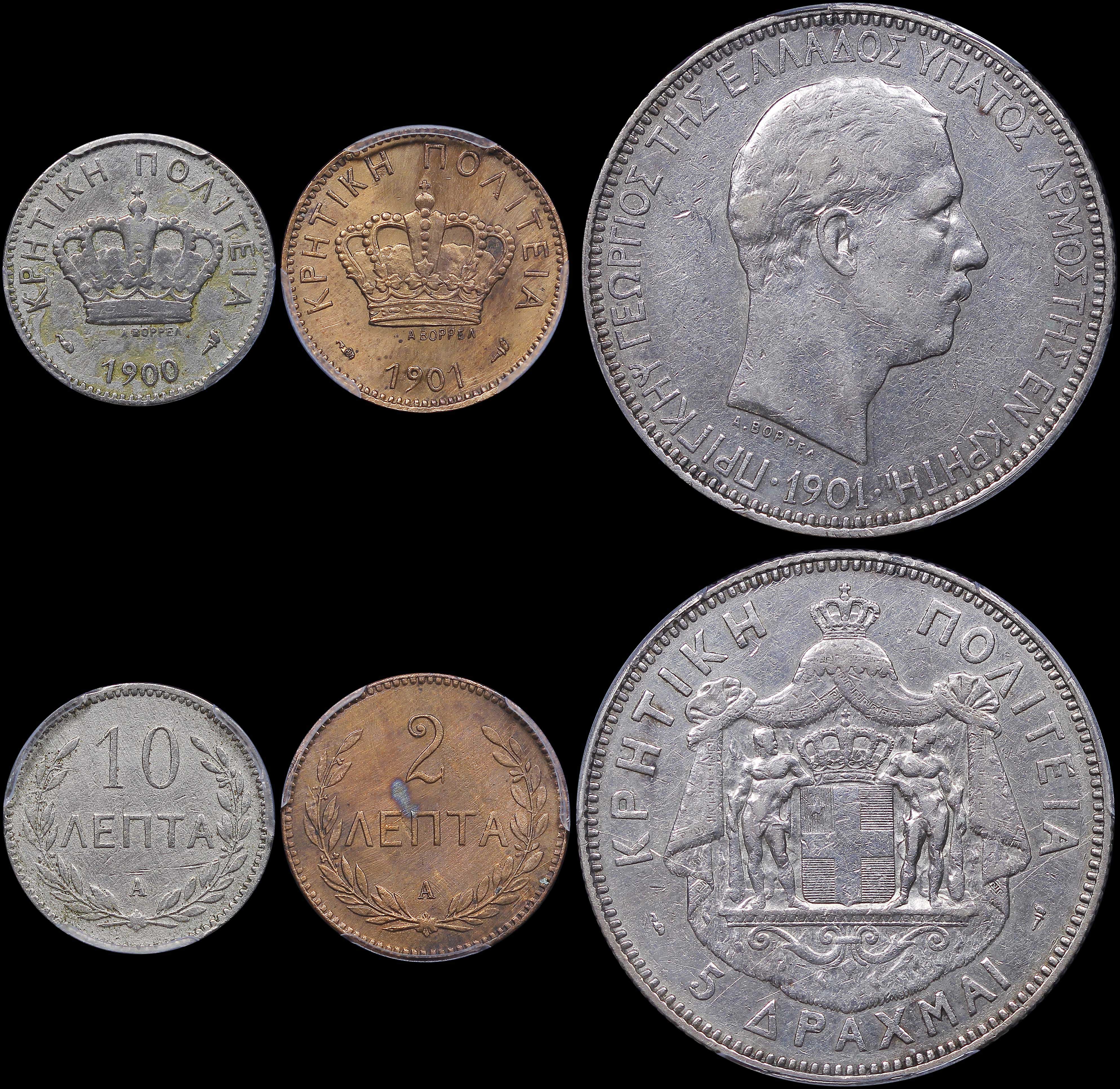 Lot 06570