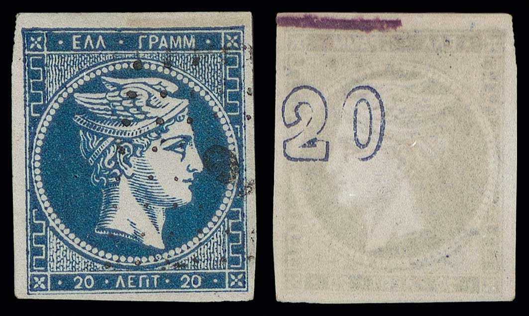 Lot 00217