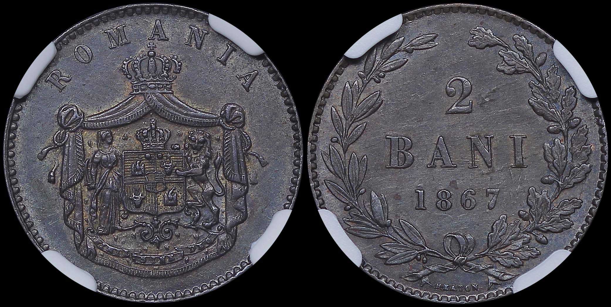 Lot 07185