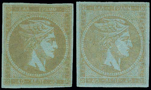 Lot 00223