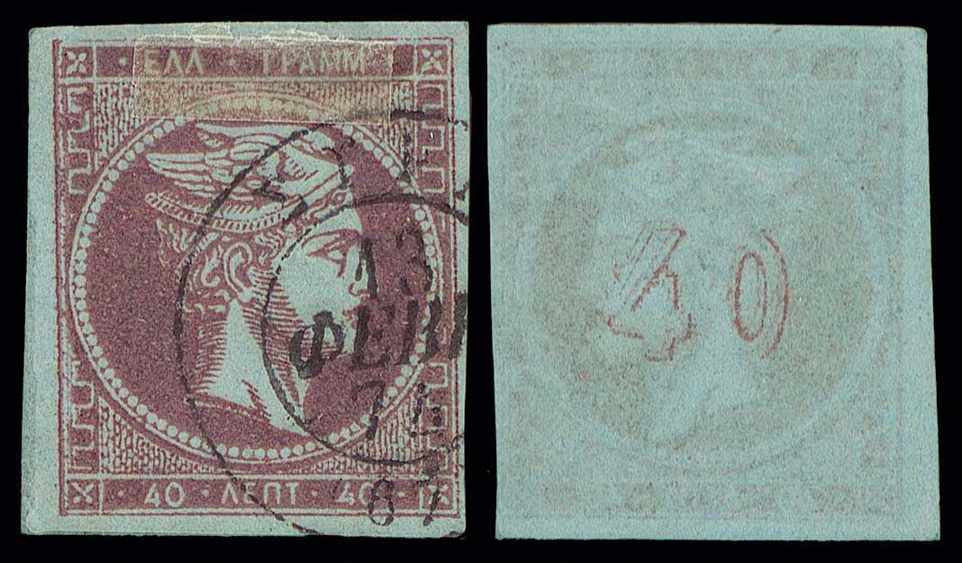 Lot 00224