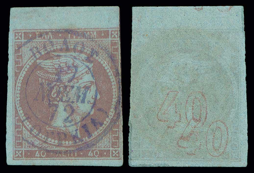 Lot 00226