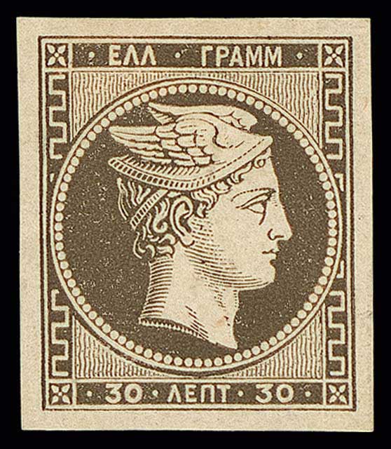 Lot 00233