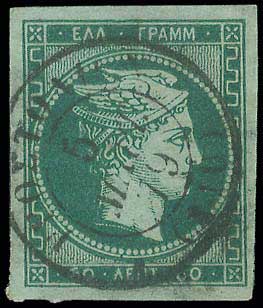 Lot 00150