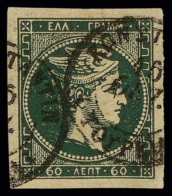 Lot 00329