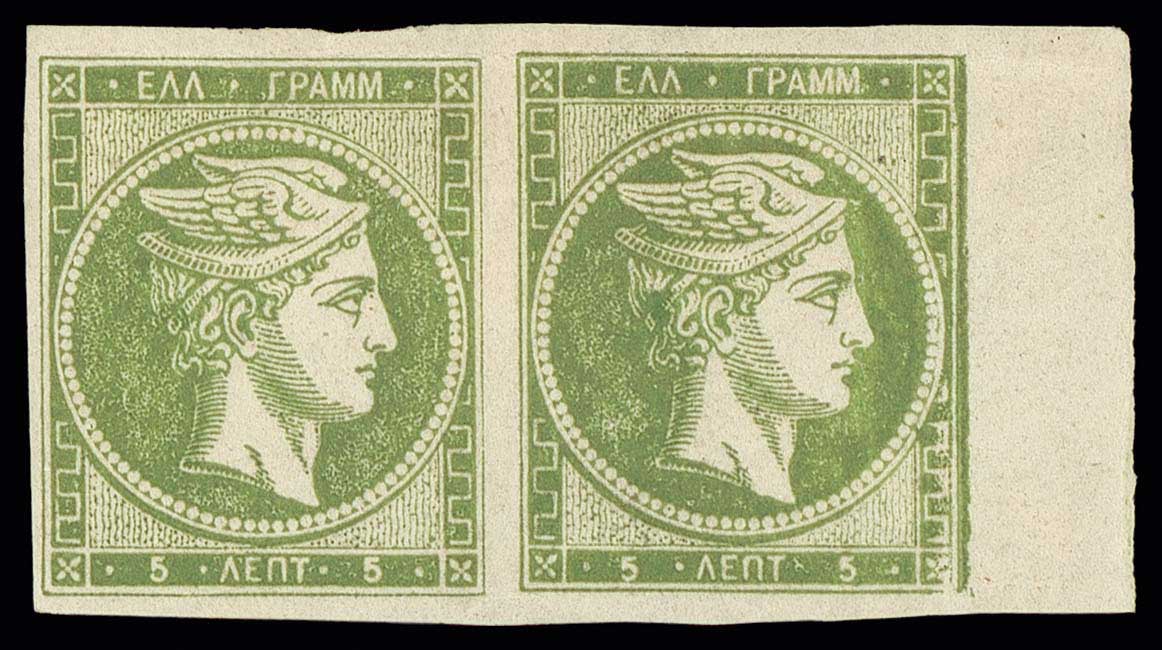Lot 00252