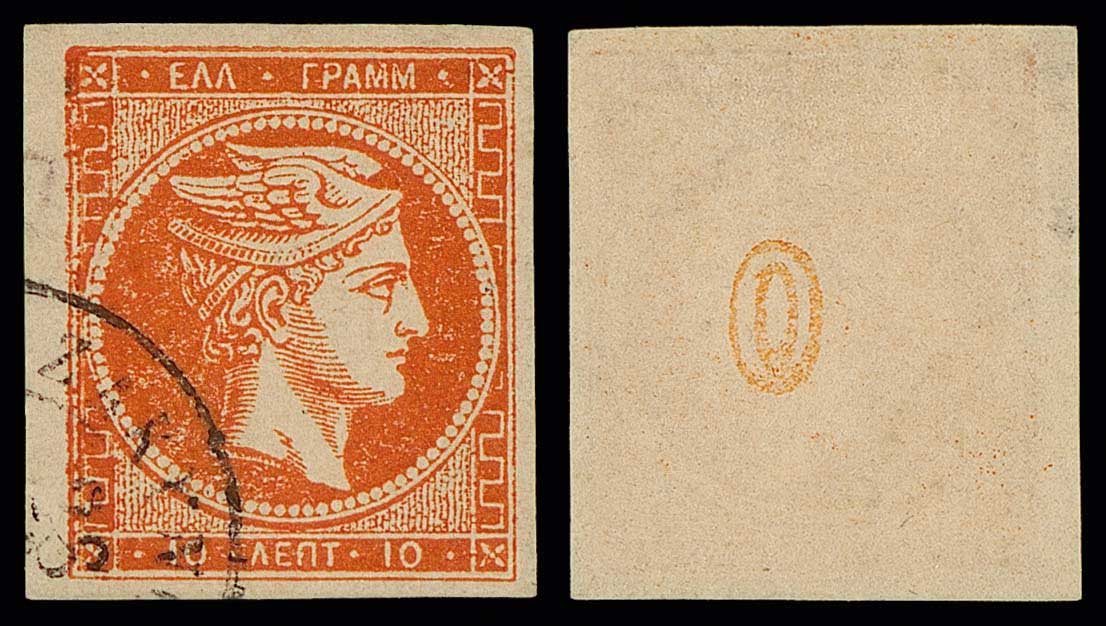 Lot 00337