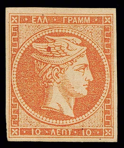 Lot 00259