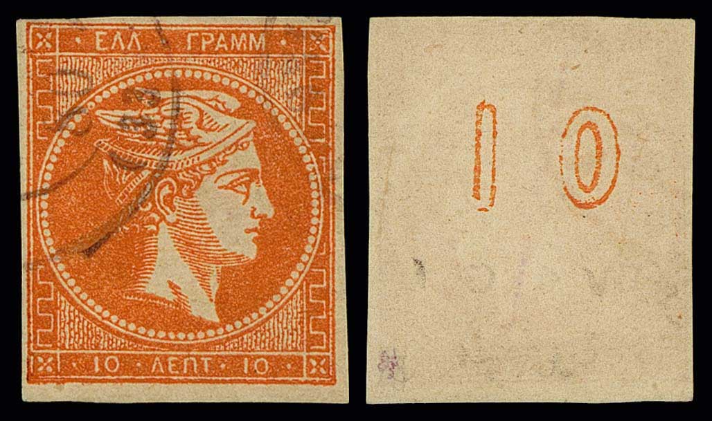 Lot 00340