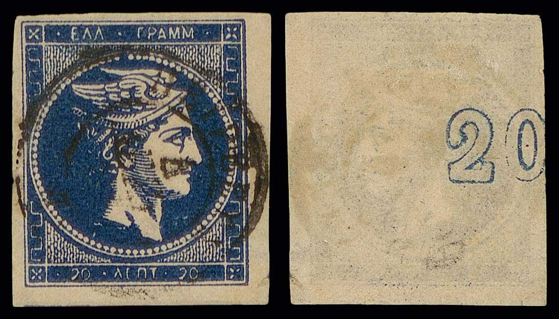 Lot 00348