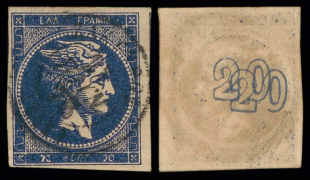Lot 00267