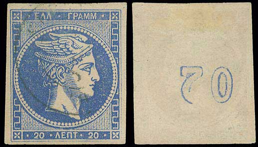 Lot 00219