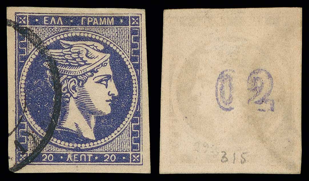Lot 00270