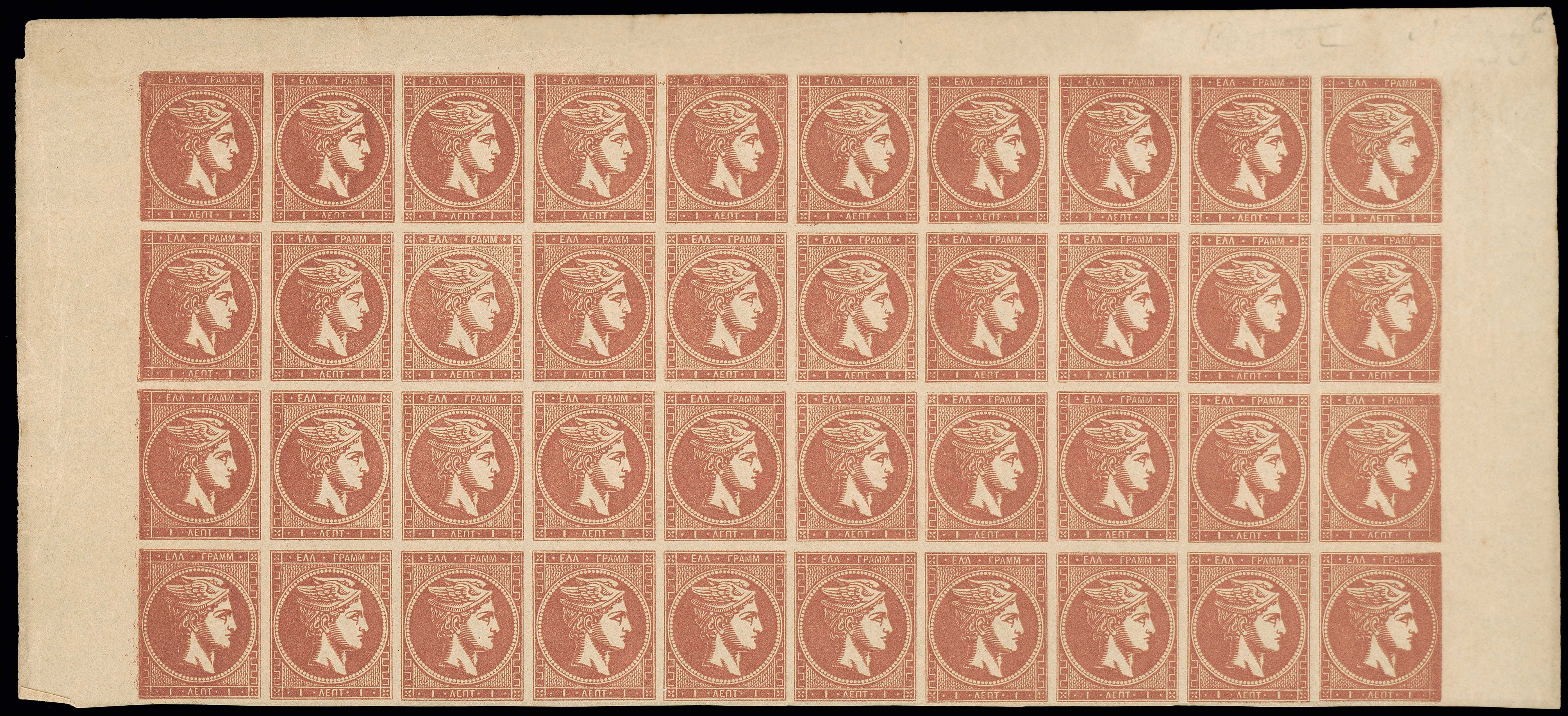 Lot 00276