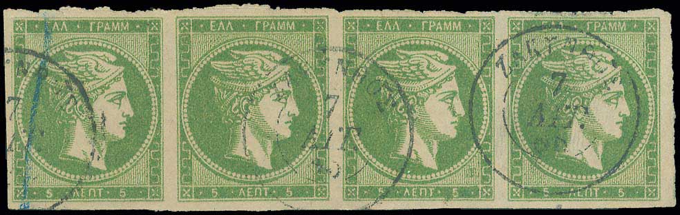 Lot 00237