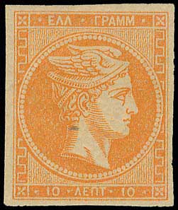 Lot 00244
