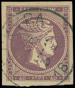 Lot 00250