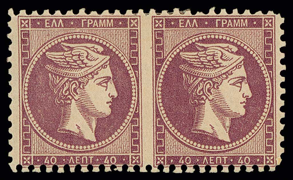 Lot 00371