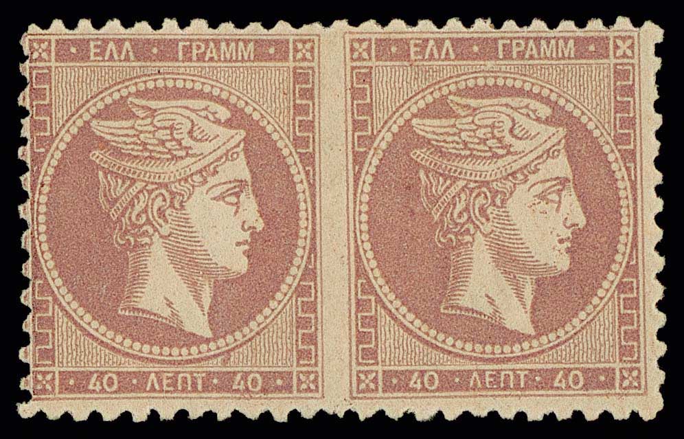 Lot 00374