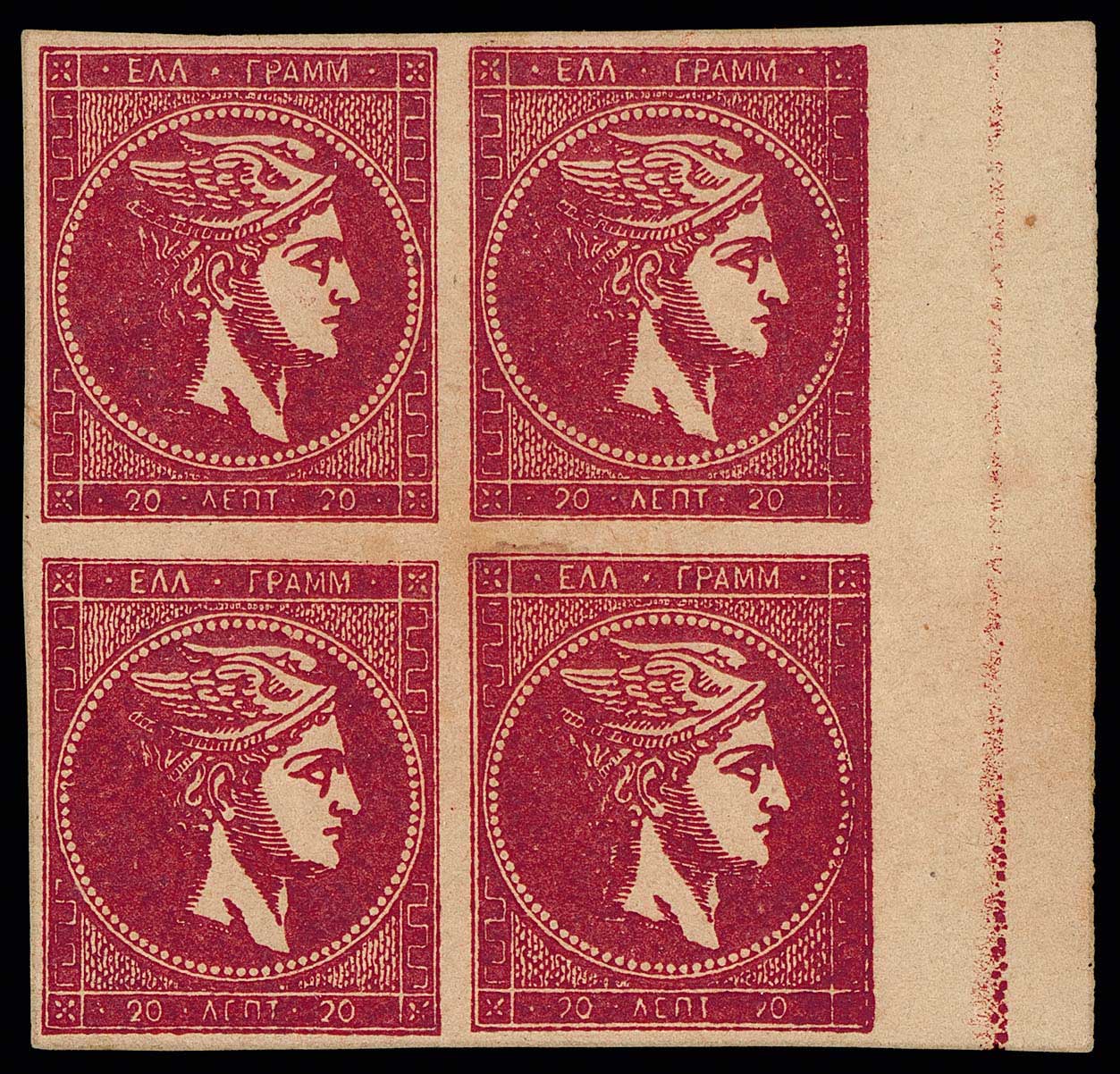 Lot 00288