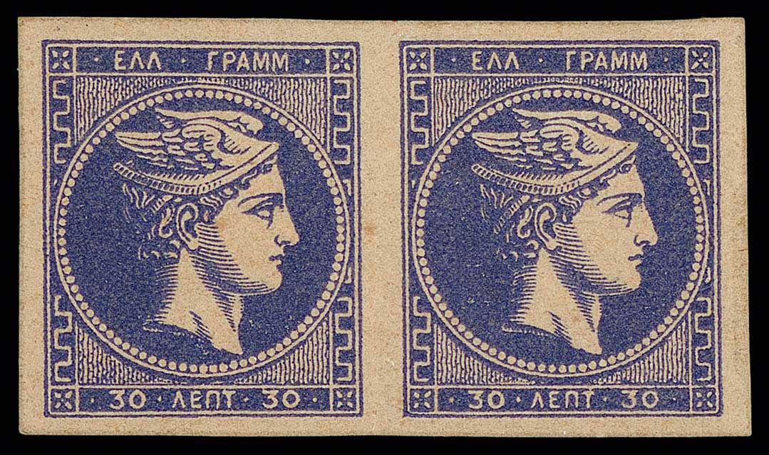 Lot 00293
