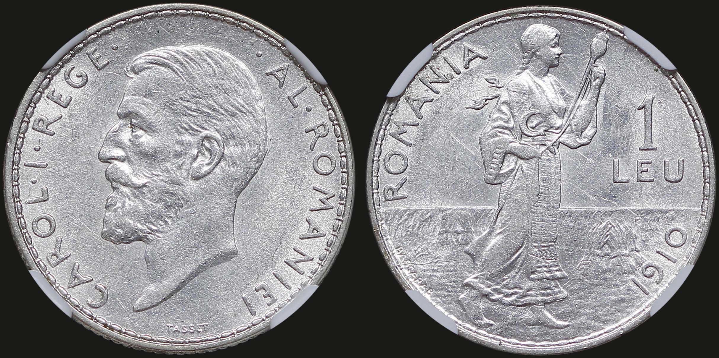 Lot 07051