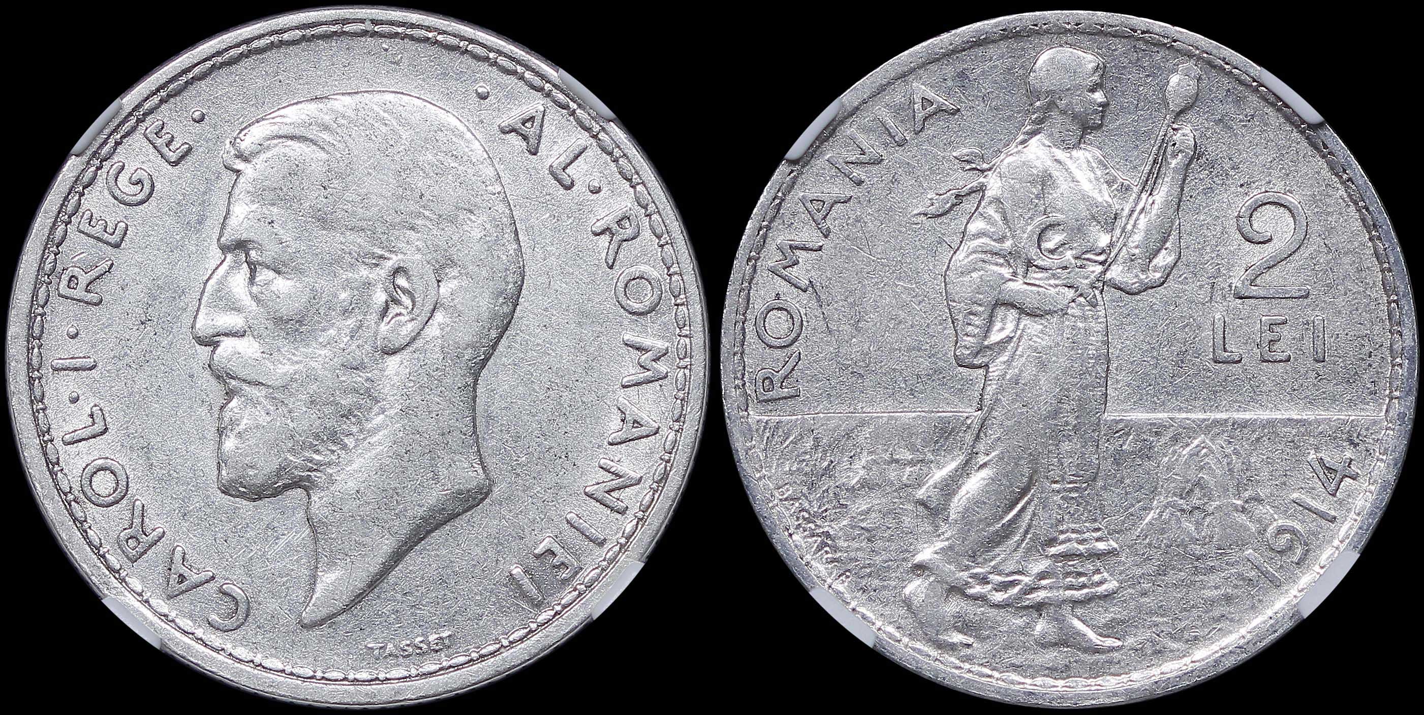 Lot 07204