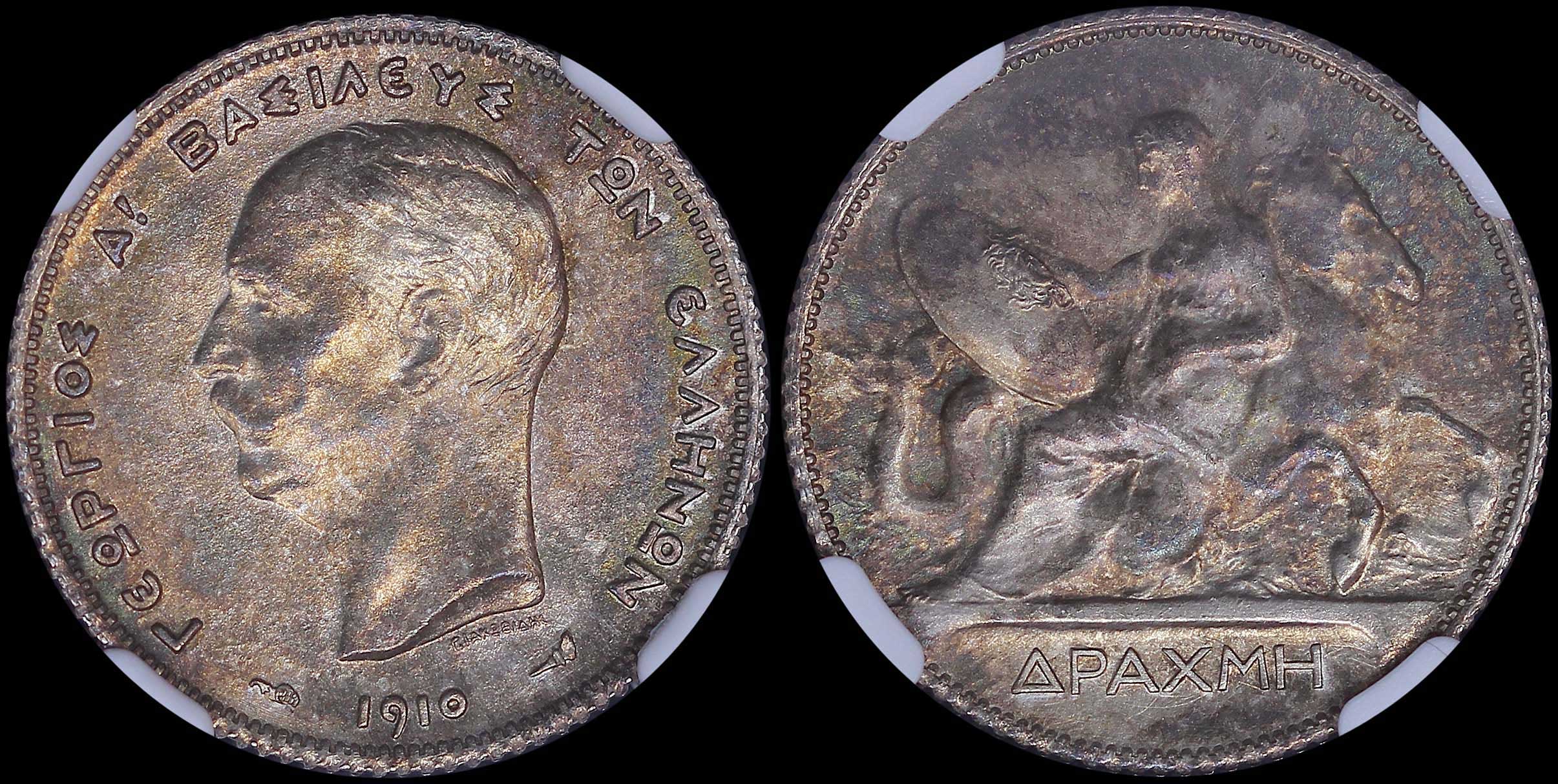 Lot 06122