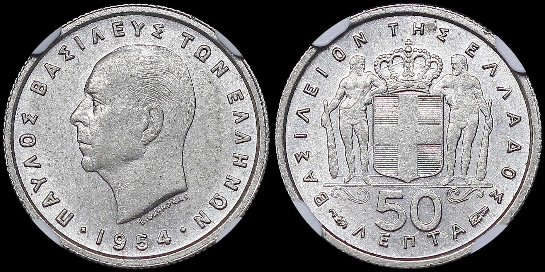 Lot 06182