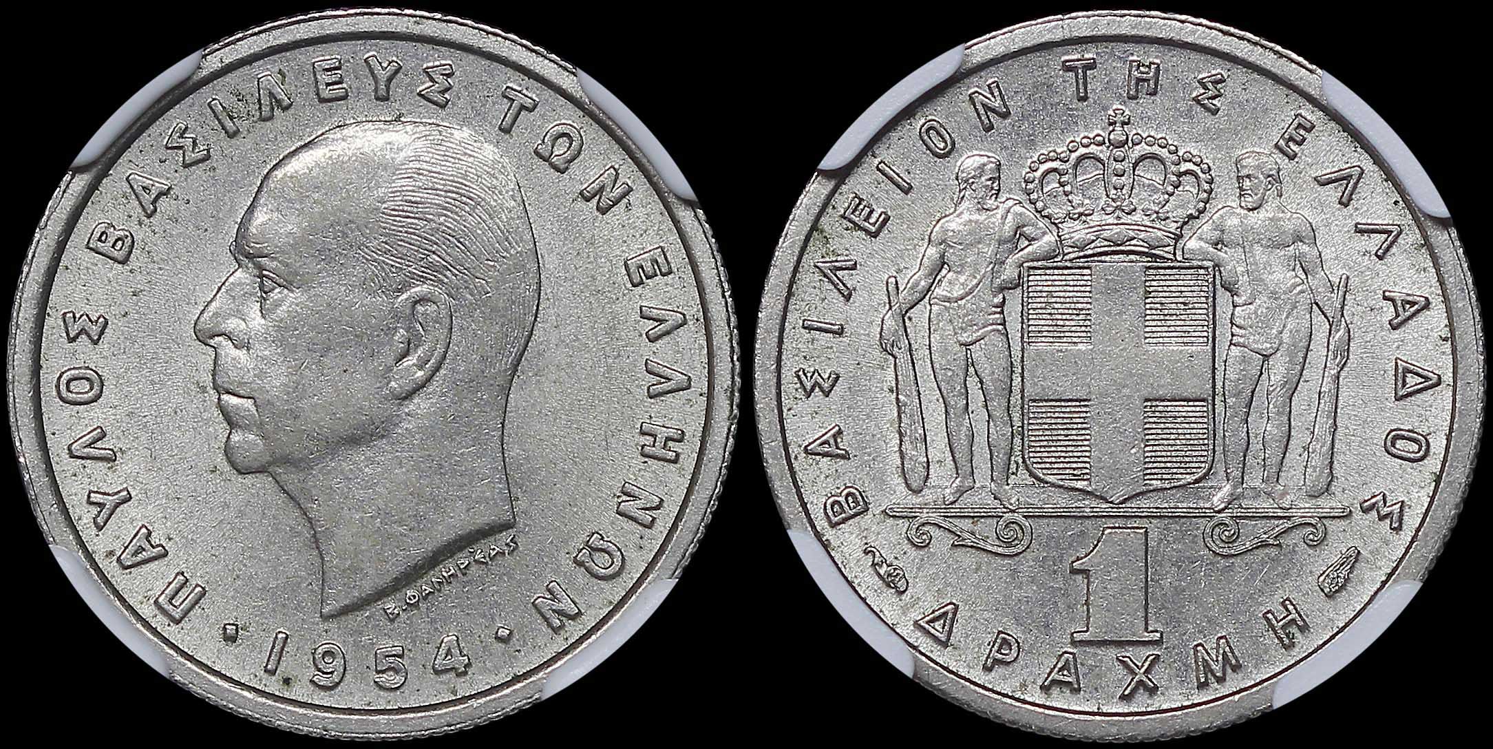 Lot 06184