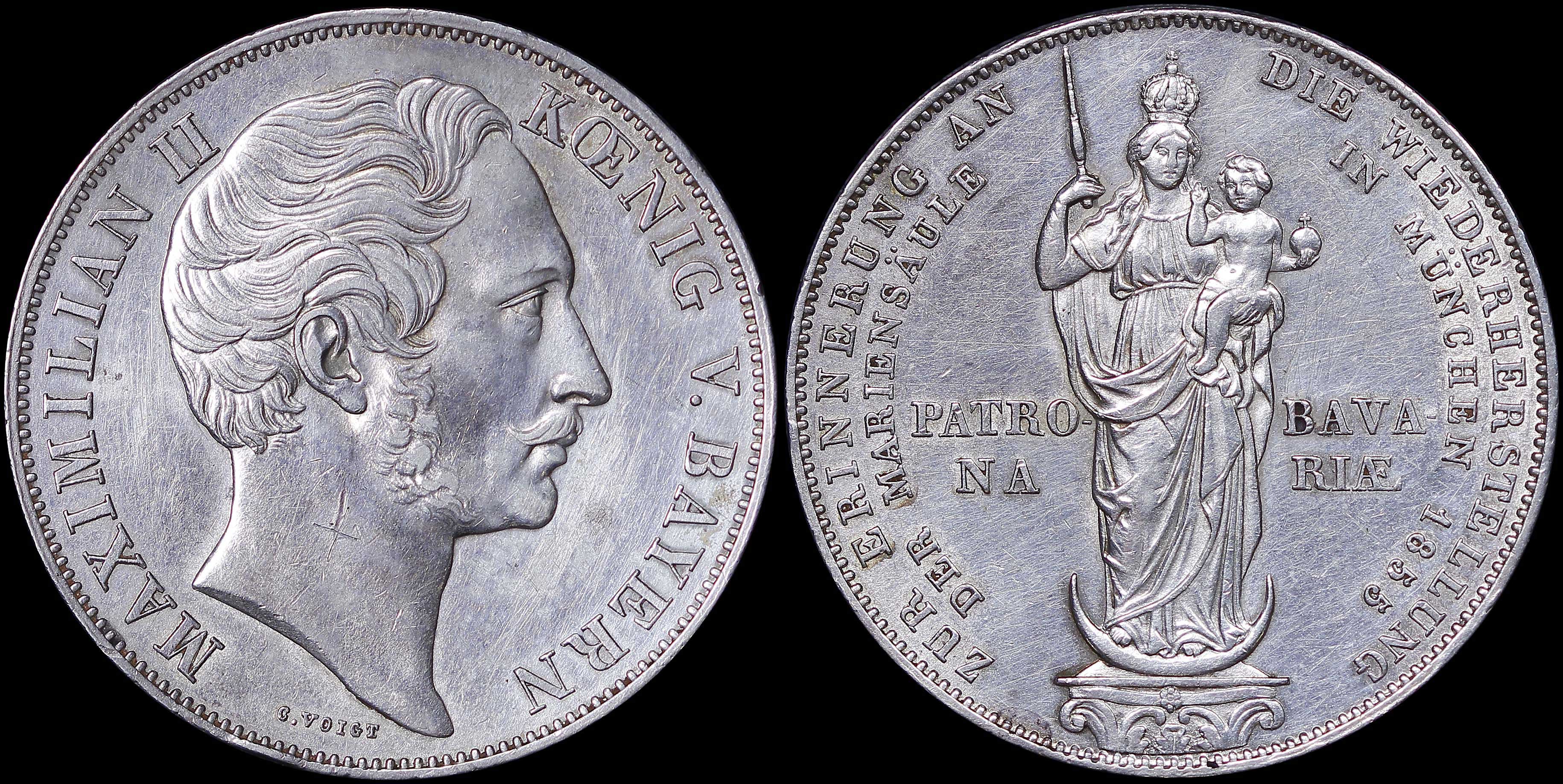 Lot 07068
