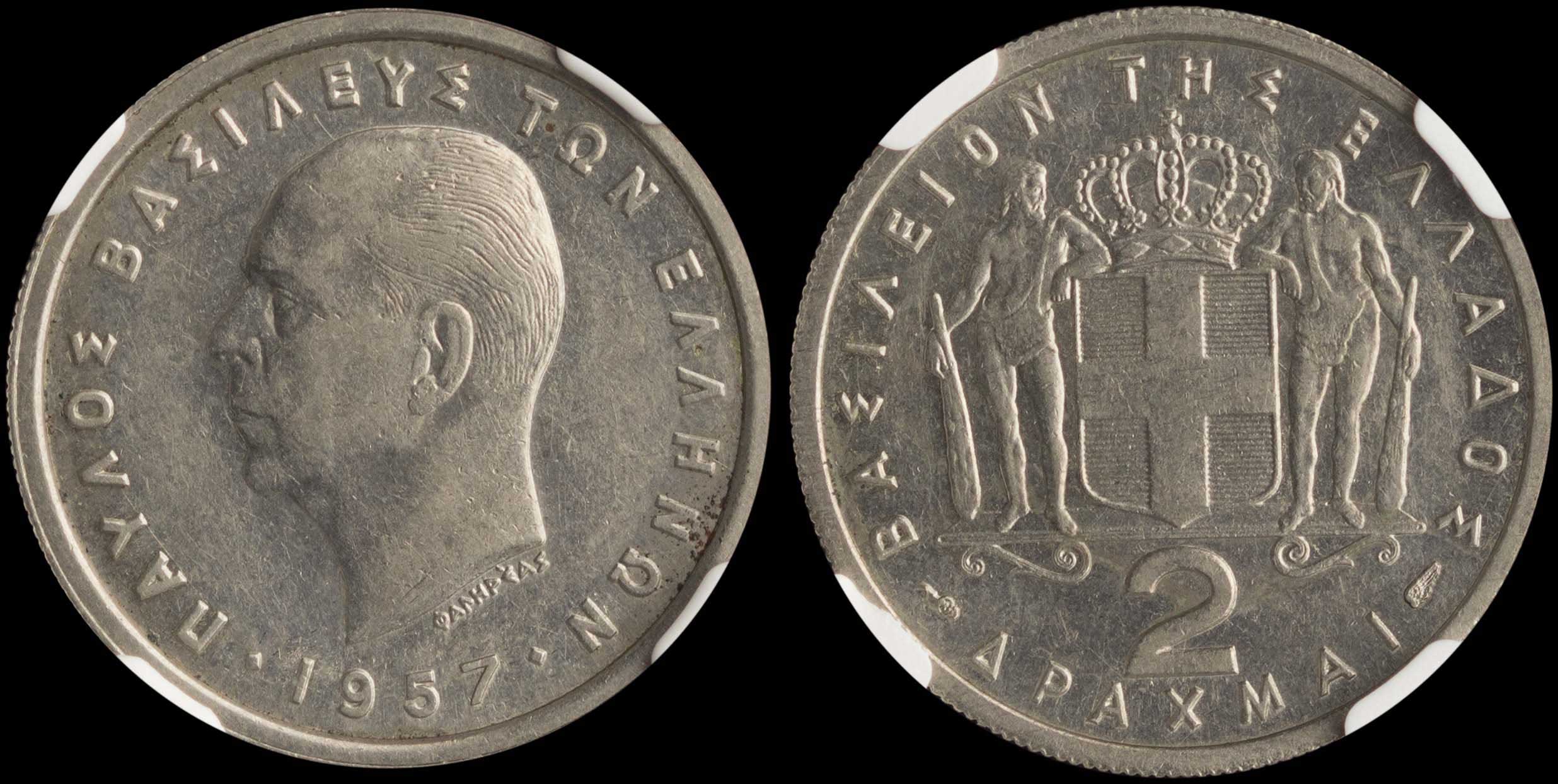 Lot 06175