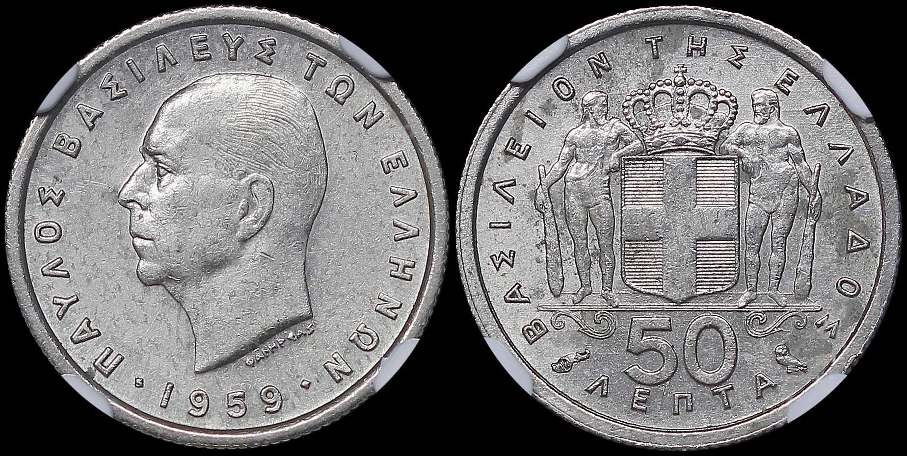 Lot 06200