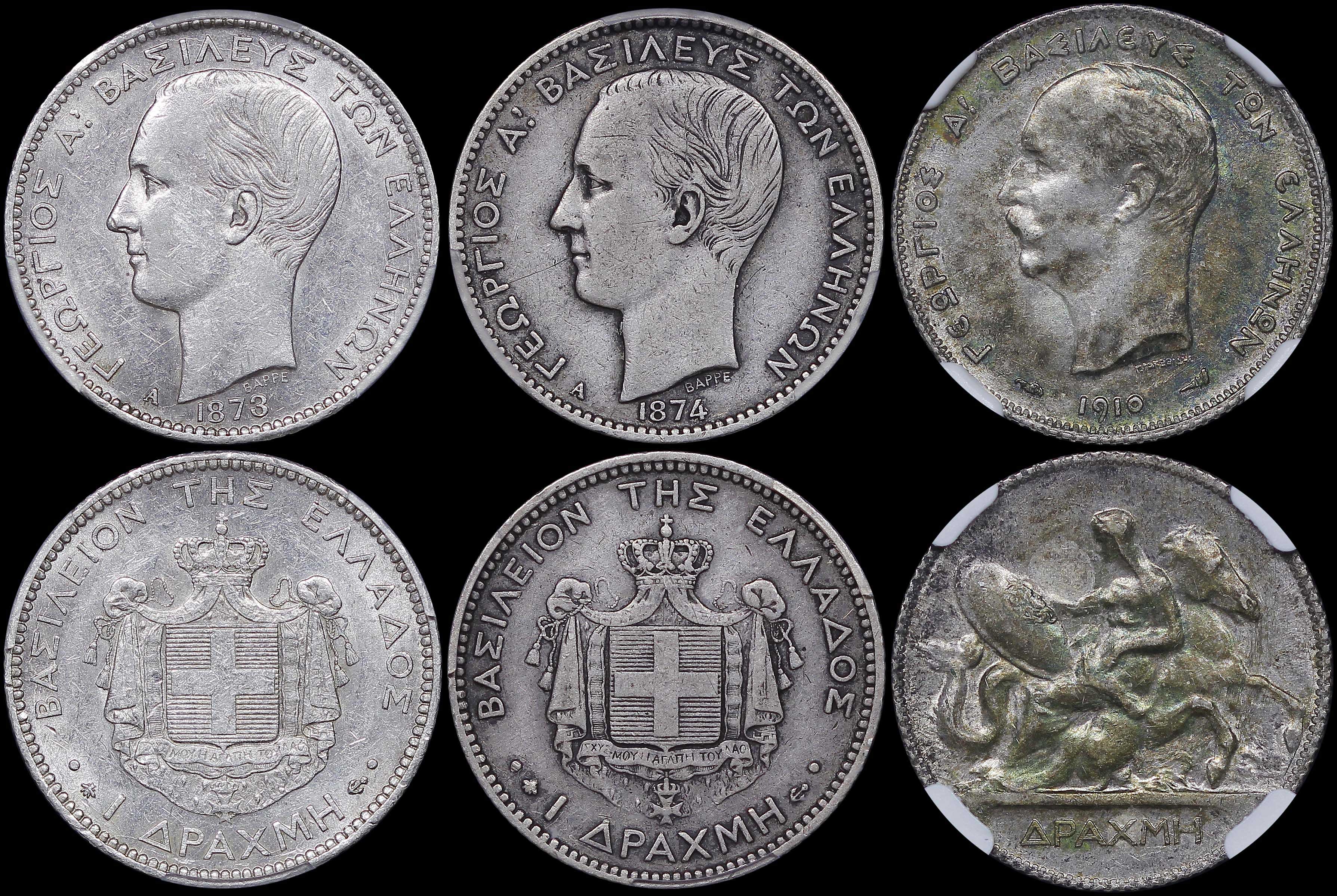 Lot 06146
