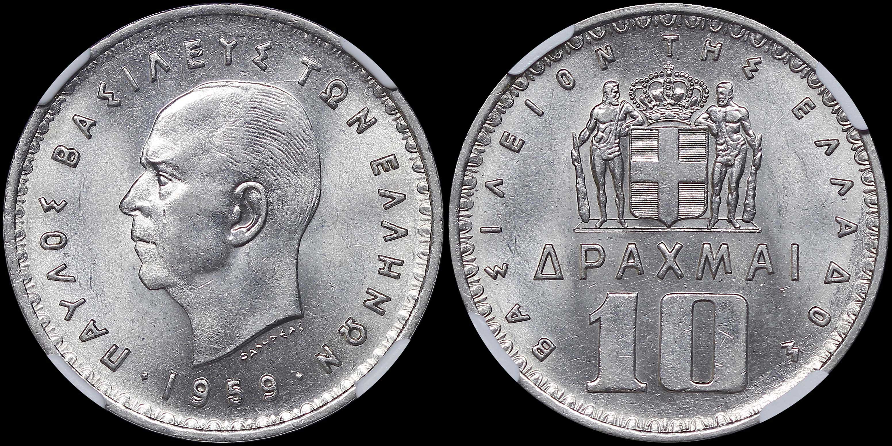 Lot 06204