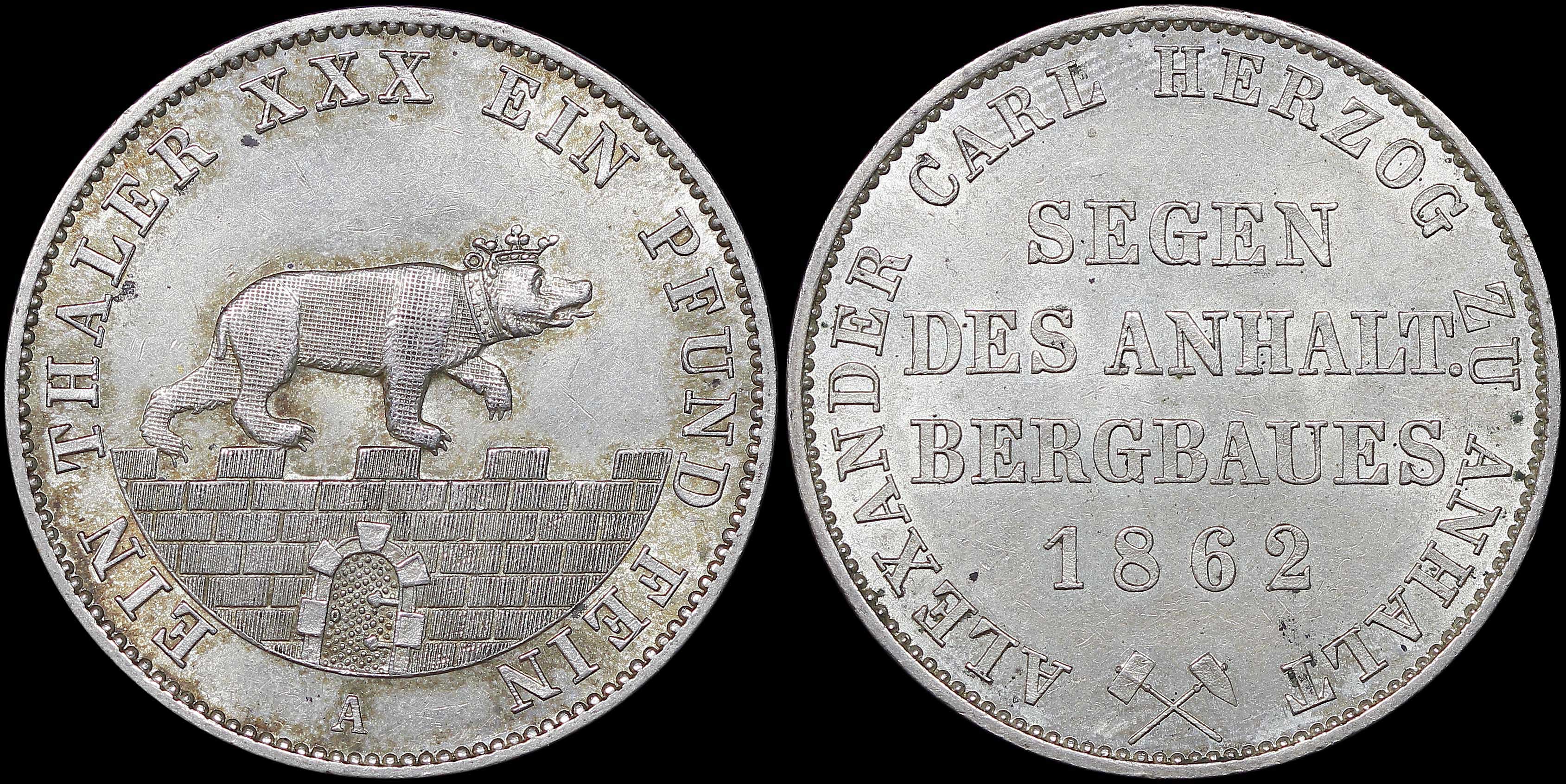 Lot 07065