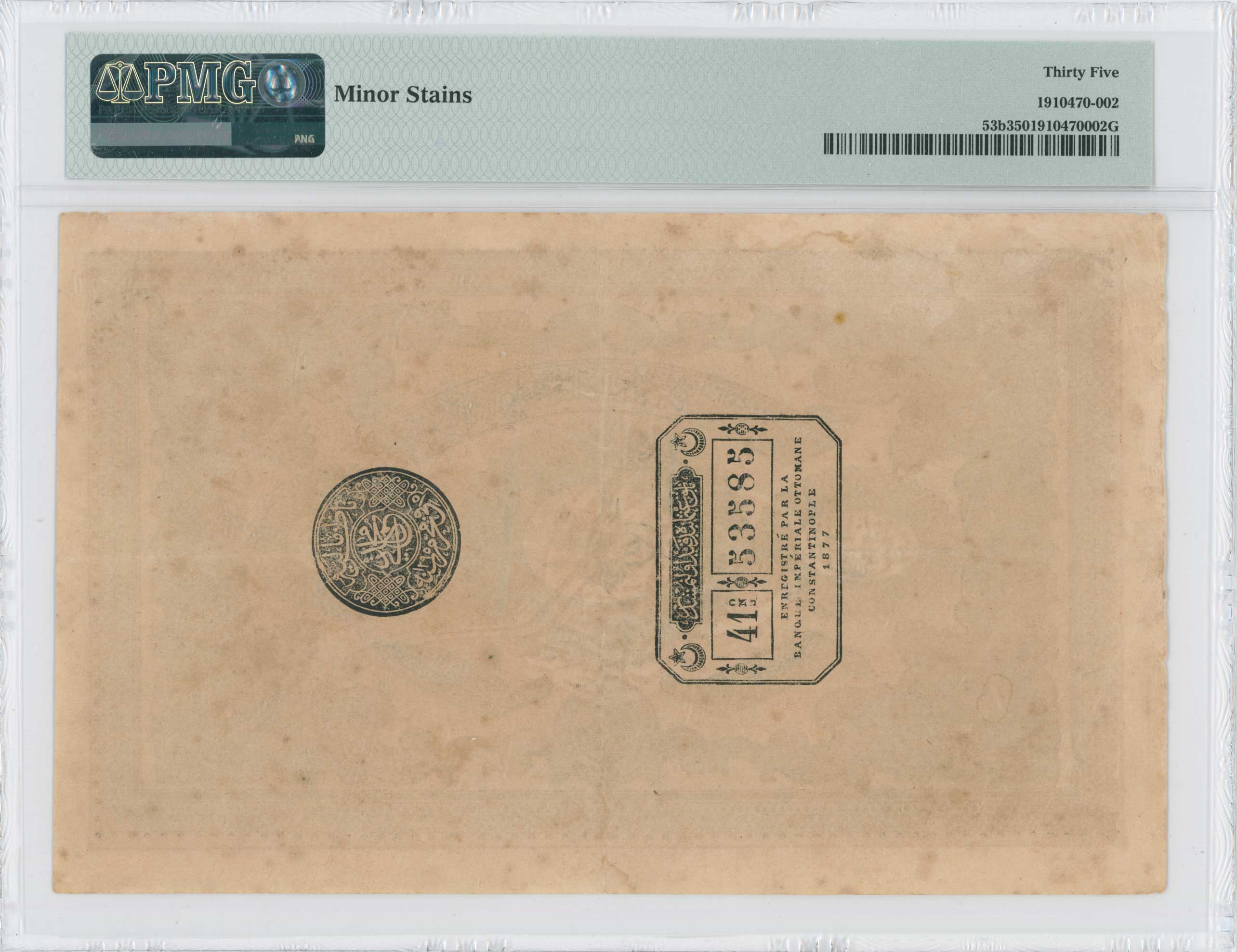 Lot 07144